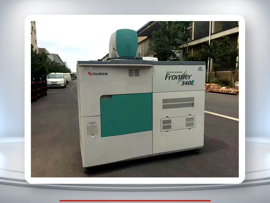 Fuji Frontier 340 minilab printer