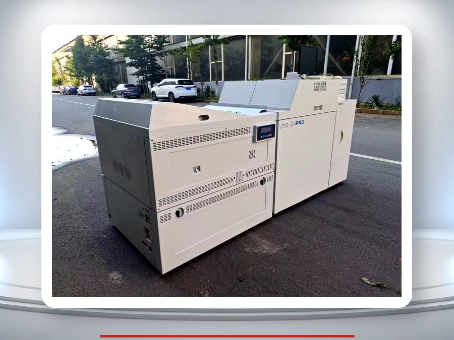 Noritsu LPS24 Pro photo printer