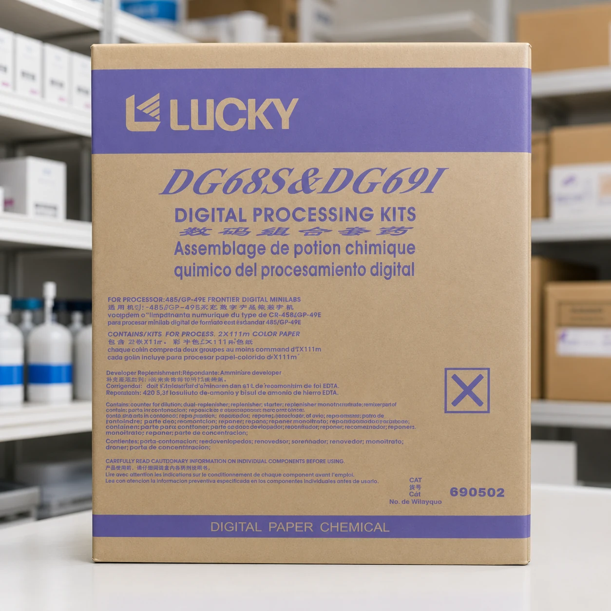 Lucky Processing Kits