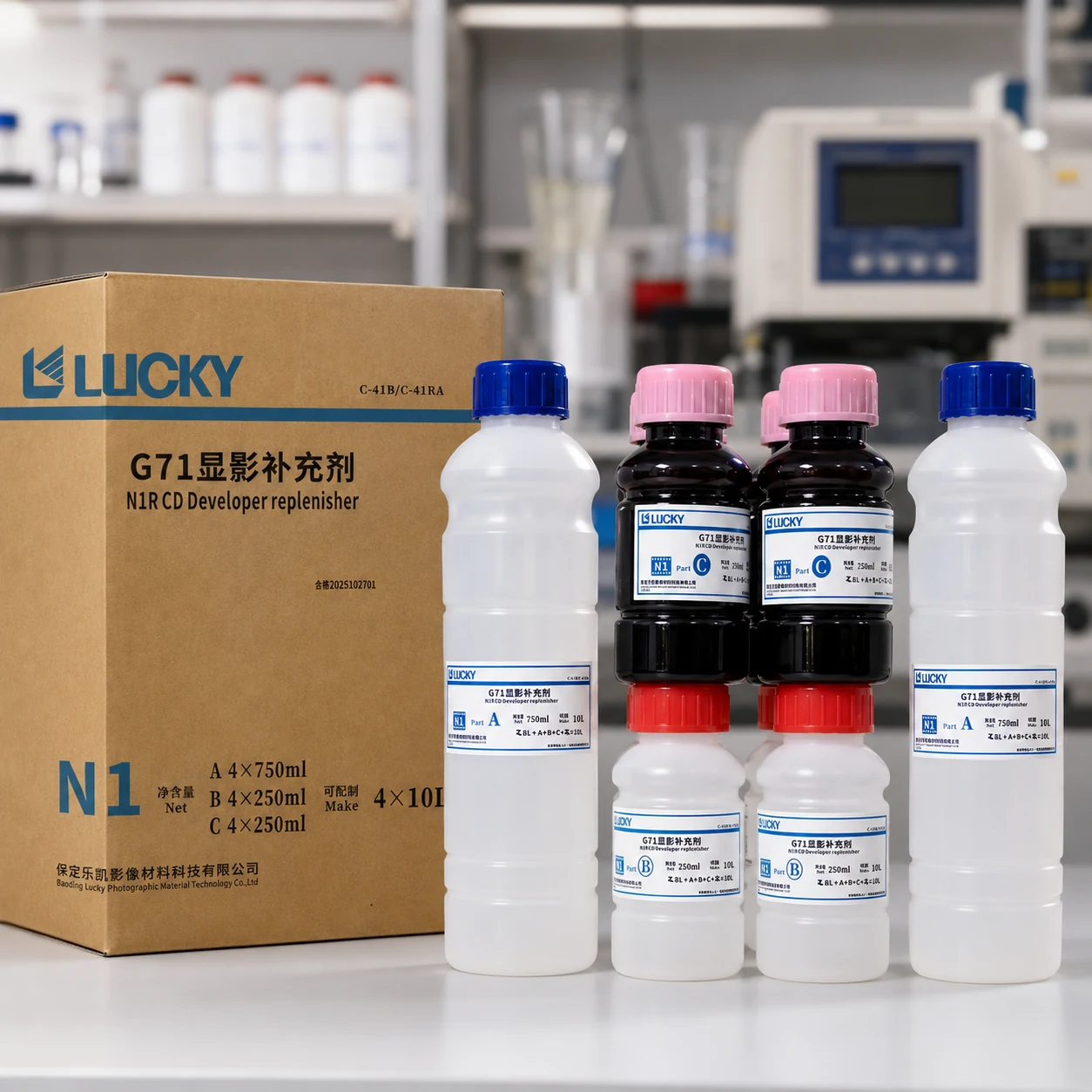 C41 / RA-4 Chemical Set