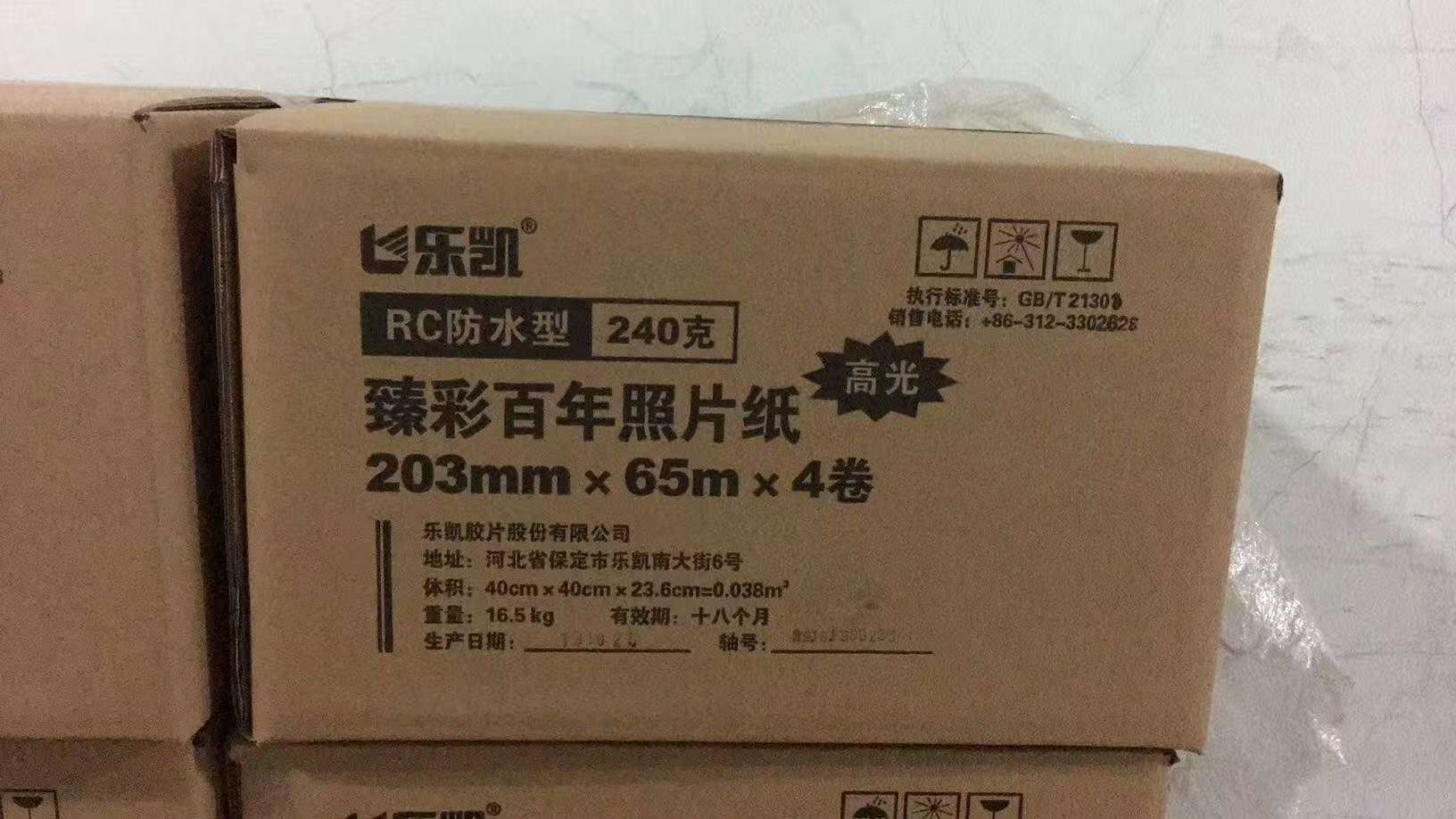 32a8a74bc0e2049c161114fdc3b22bed