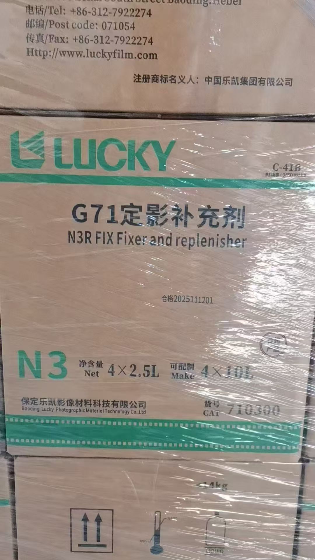 67f5dc95c325a23b1e0d668d641b526b