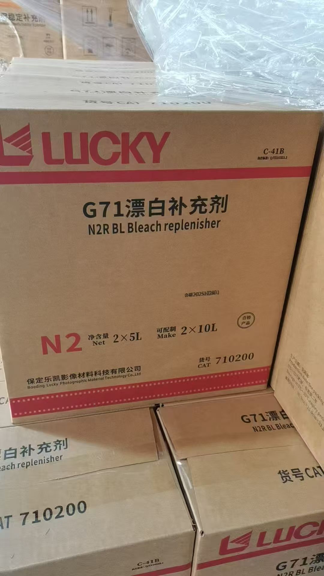 ac899ce092d191cb23716770e1ceacb1