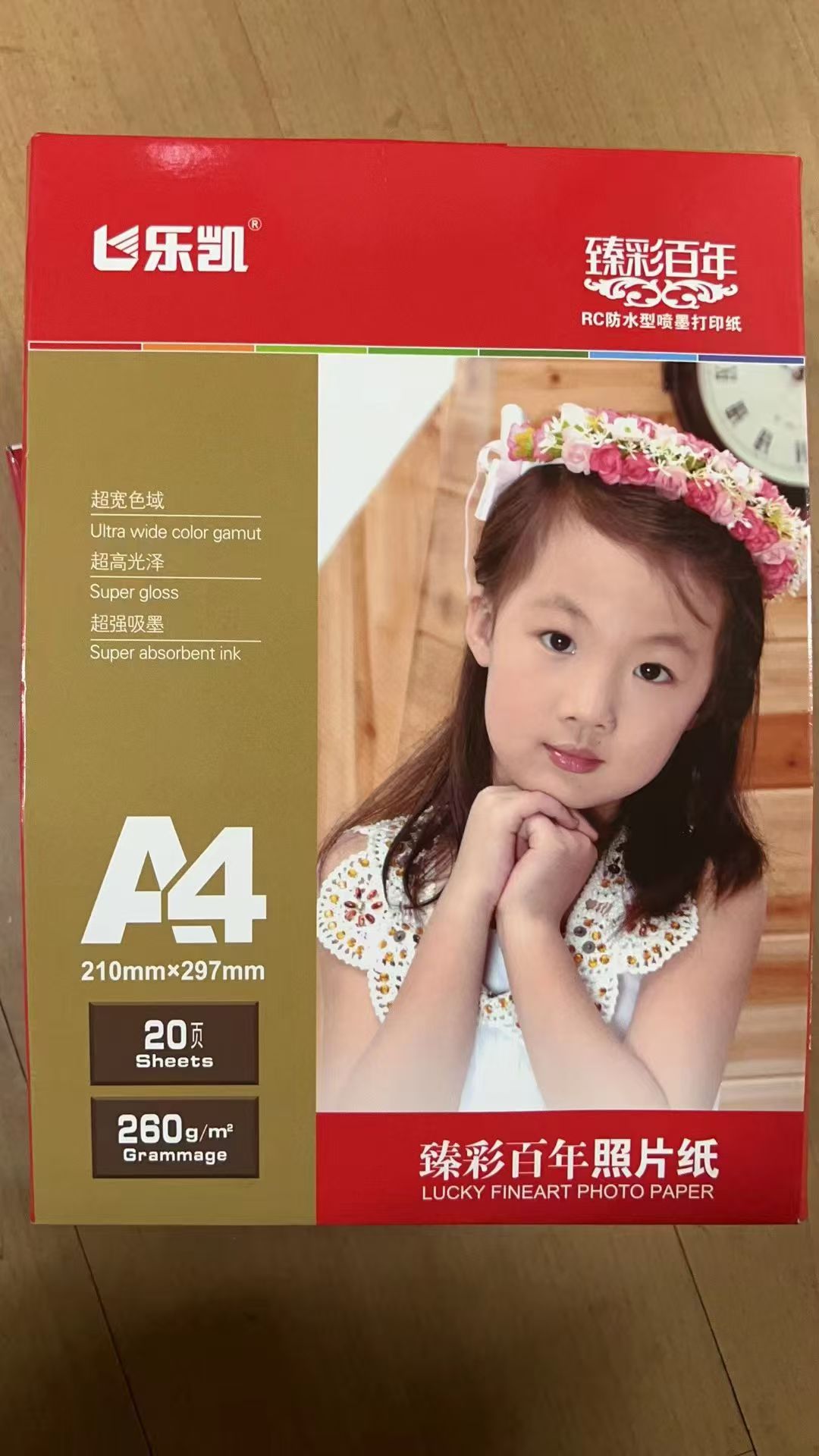 2e0482e06bfd3cf96f303c03f248bed3