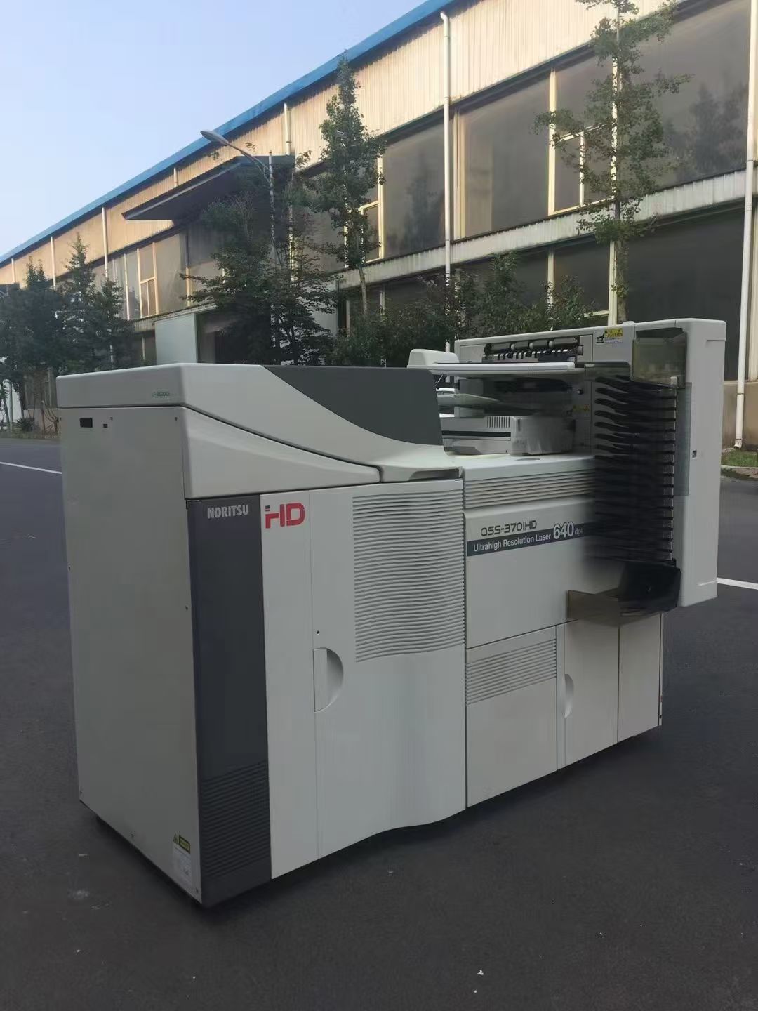 3701hd